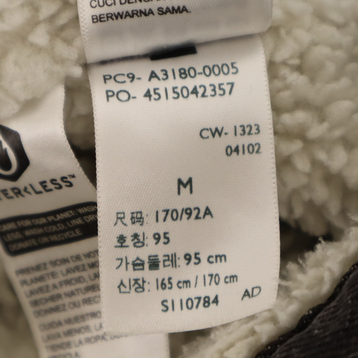 Levi's リーバイス シルバータブ 裏ボア デニムジャケット M ブラック ジージャン メンズ