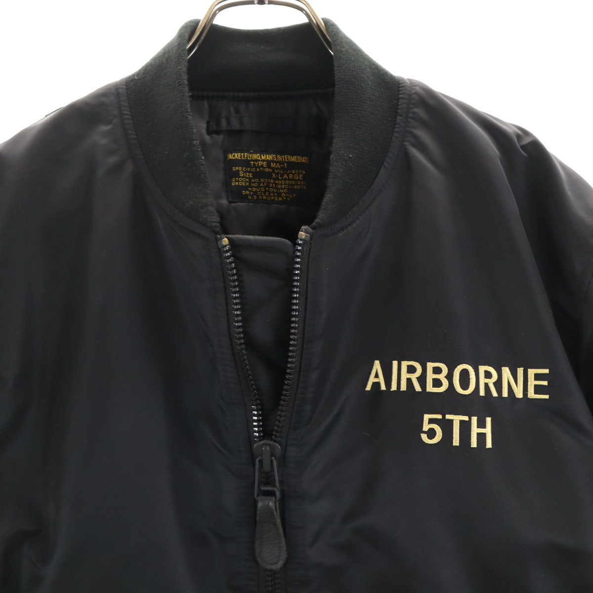 HOUSTON ヒューストン バック刺繍 AIR BORNE 5TH MA-1 フライトジャケット XL ブラック 中綿 龍 虎 メンズ