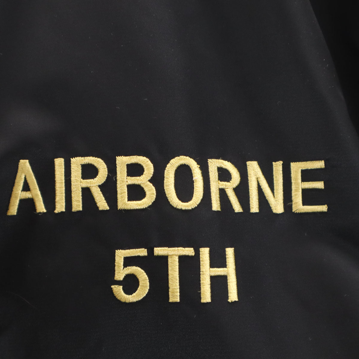 HOUSTON ヒューストン バック刺繍 AIR BORNE 5TH MA-1 フライトジャケット XL ブラック 中綿 龍 虎 メンズ
