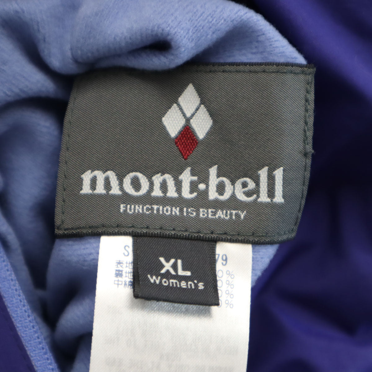 mont-bell モンベル リバーシブル コロラド ダウンパーカー XL パープル系 アウトドア レディース