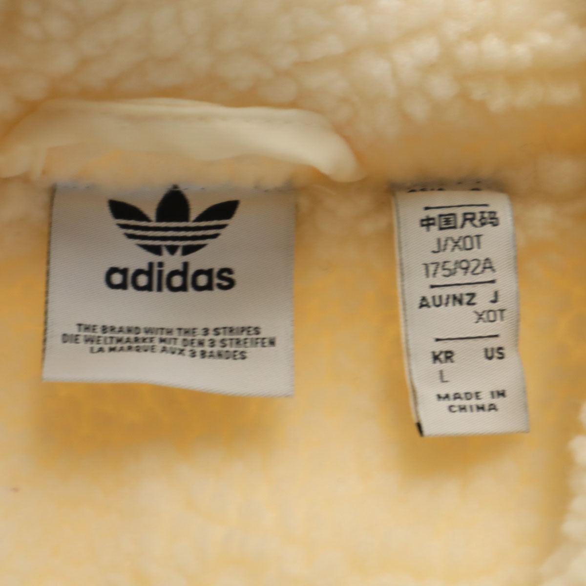 adidas アディダス シェルパ ボアジャケット XOT ホワイト レディース