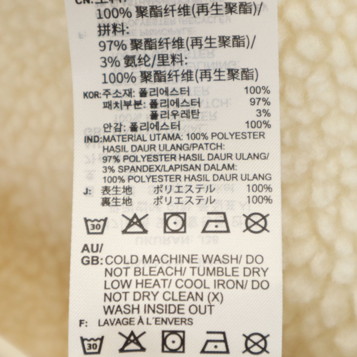 adidas アディダス シェルパ ボアジャケット XOT ホワイト レディース