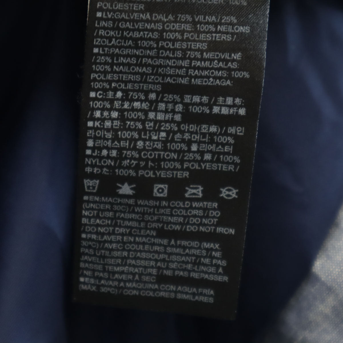 BURTON バートン スノーボード ジェットセット ジャケット M ネイビー系 中綿 レディース