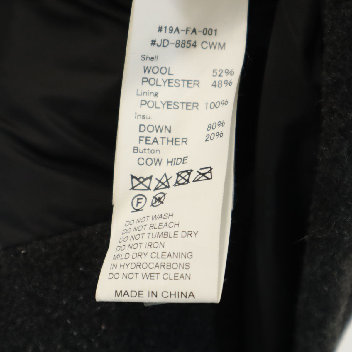 Danton ダントン BEAMS ビームス別注 ウールモッサ ダウンベスト 34 チャコールグレー レディース