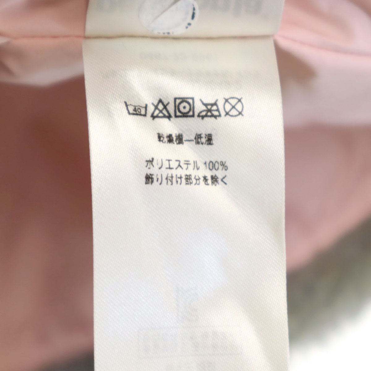 patagonia パタゴニア ボアジャケット XL 14 グレー 65415FA18 アウトドア キッズ