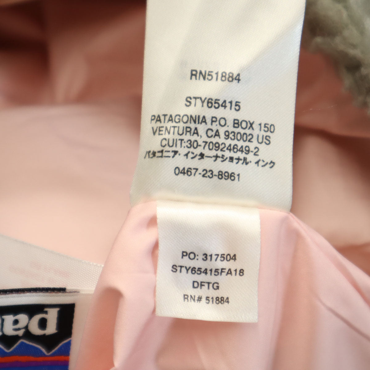 patagonia パタゴニア ボアジャケット XL 14 グレー 65415FA18 アウトドア キッズ