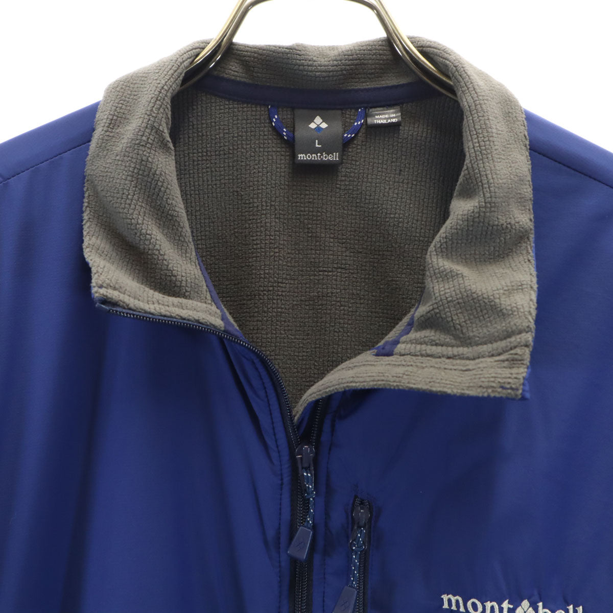 mont-bell モンベル トレール シェル ジャケット L ブルー アウトドア メンズ