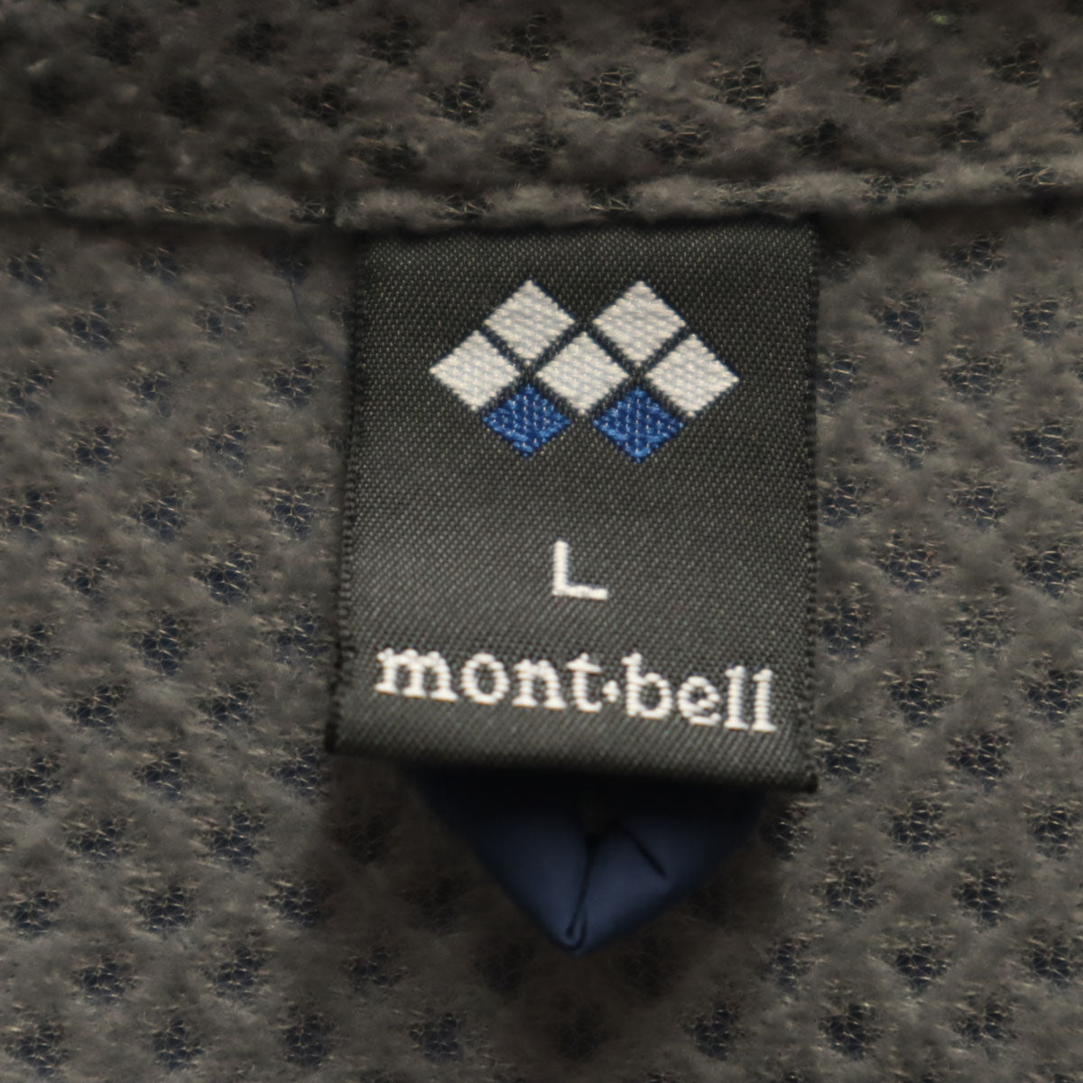 mont-bell モンベル ウインドブレーカー L ネイビー アウトドア メンズ