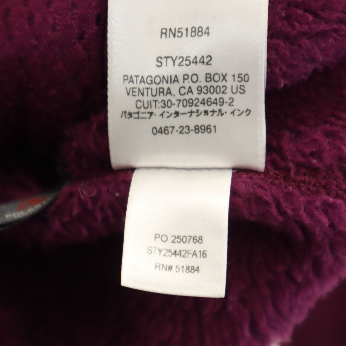 patagonia パタゴニア リツールスナップT フリースジャケット M パープル 25442FA16 アウトドア レディース