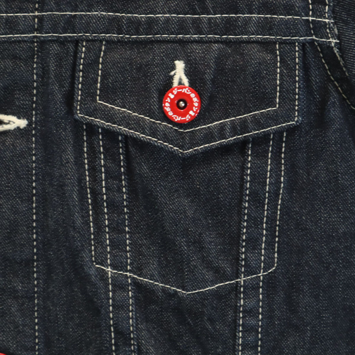 CUNE キューン 日本製 バックプリント うさぎ デニムジャケット S インディゴ ジージャン トラッカー メンズ