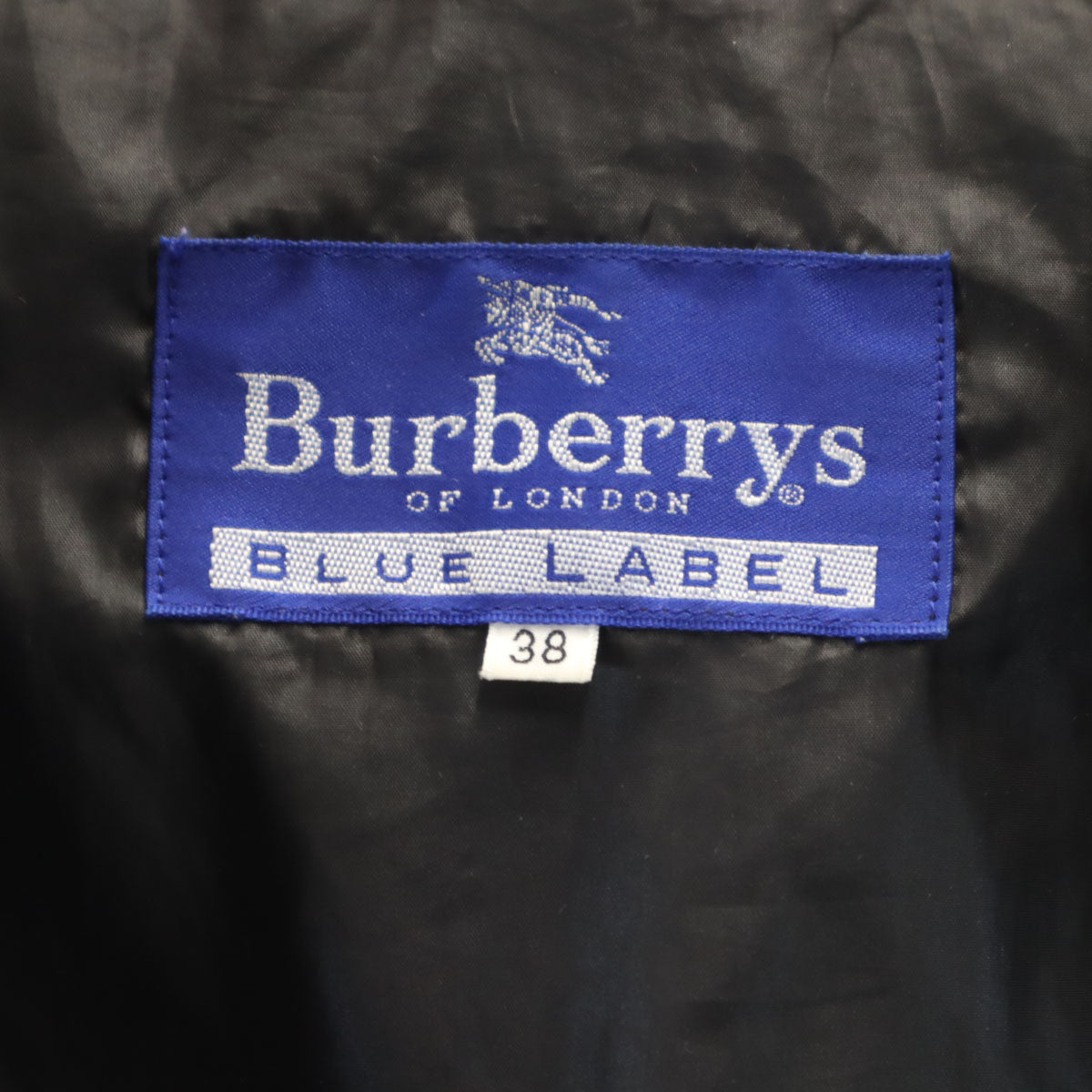 Burberrys Blue label バーバリーズブルーレーベル 90s オールド ナイロンジャケット 38 ネイビー ベストライナー付き 三陽商会 レディース