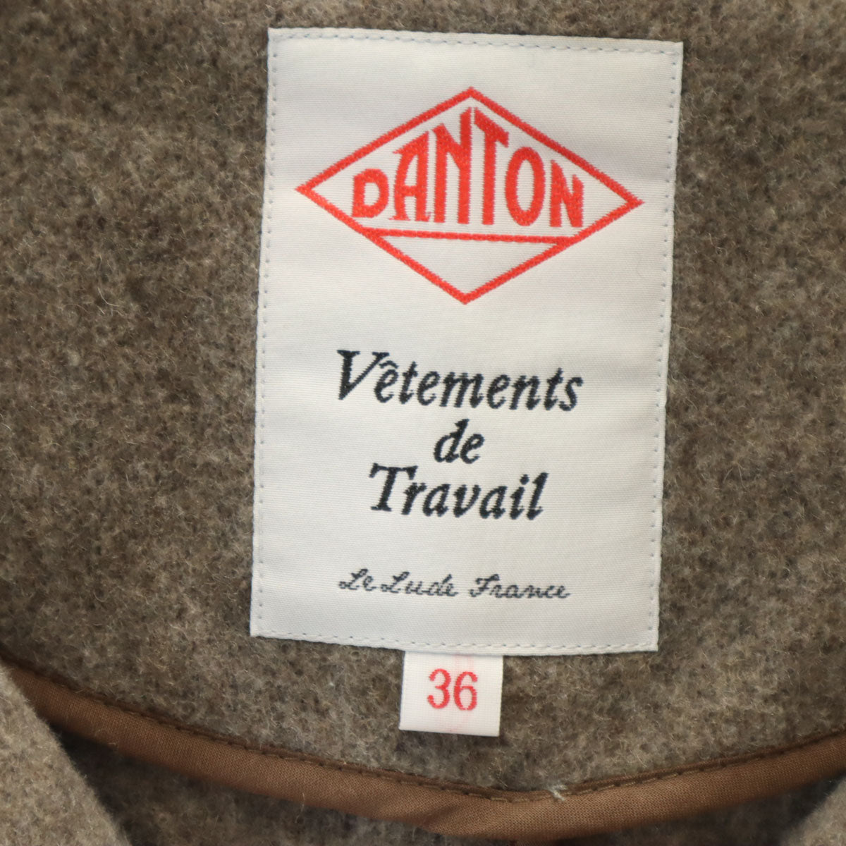 美品 Danton ダントン 日本製 ライトパイル ウールモッサ フードジャケット 36 アッシュブラウン レディース