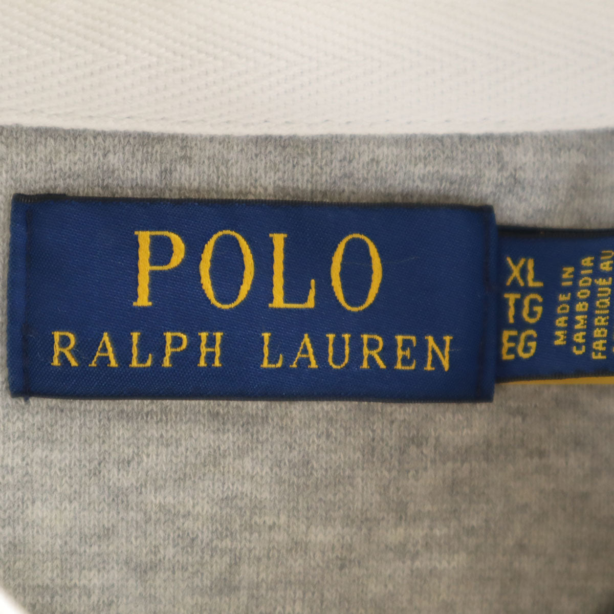 未使用 POLO RALPH LAUREN ポロラルフローレン 長袖 ポロシャツ XL グレー 裏起毛 メンズ
