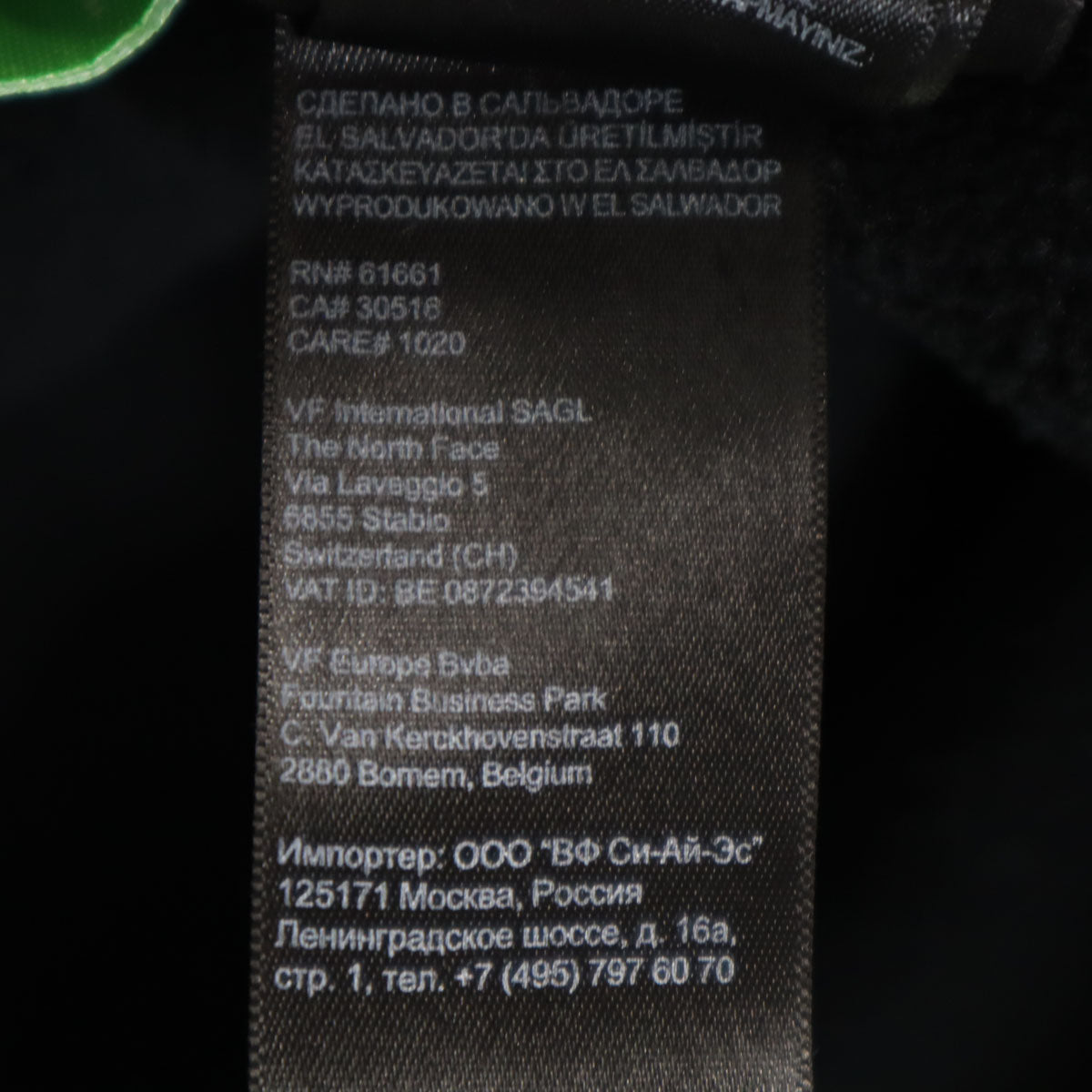 THE NORTH FACE ザノースフェイス フリースジャケット S ブラック アウトドア 721222 メンズ