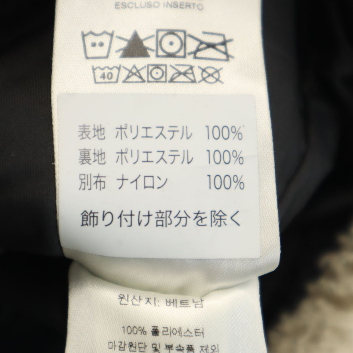 patagonia パタゴニア フリース ベスト XL14 ベージュ系 65619 レトロX キッズ