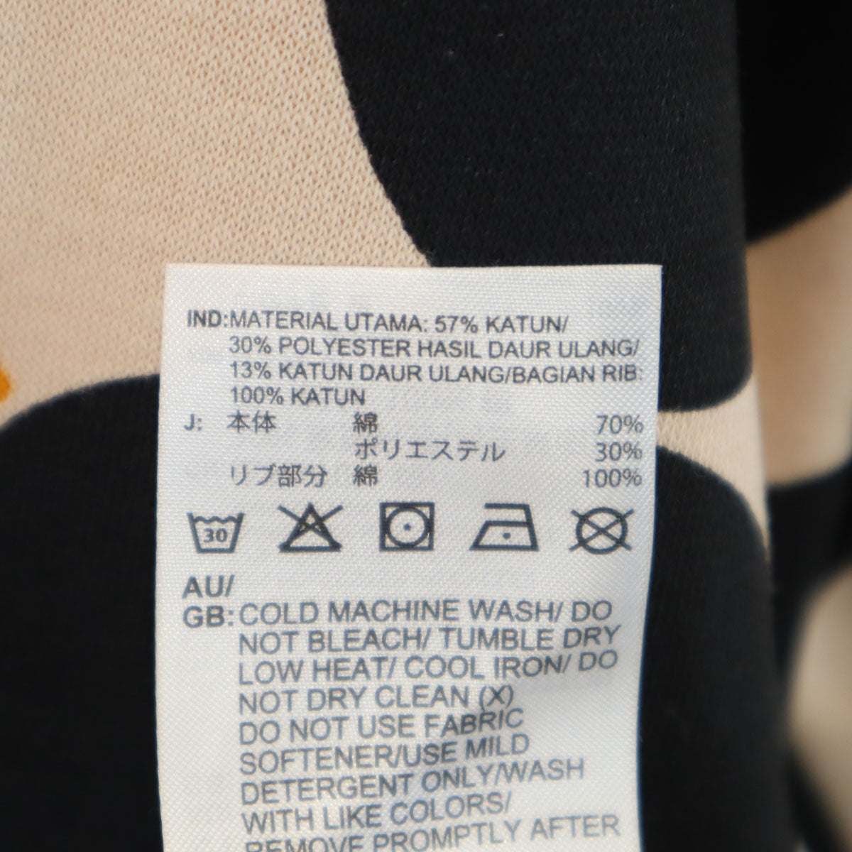 adidas アディダス marimekko マリメッコ コラボ 花柄 長袖 スウェット ワンピース M ペールオレンジ レディース