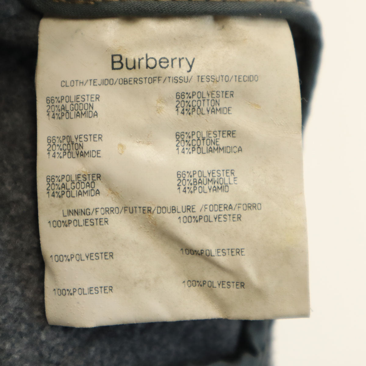 BURBERRY LONDON バーバリーロンドン スペイン製 キルティングジャケット L ベージュ メンズ