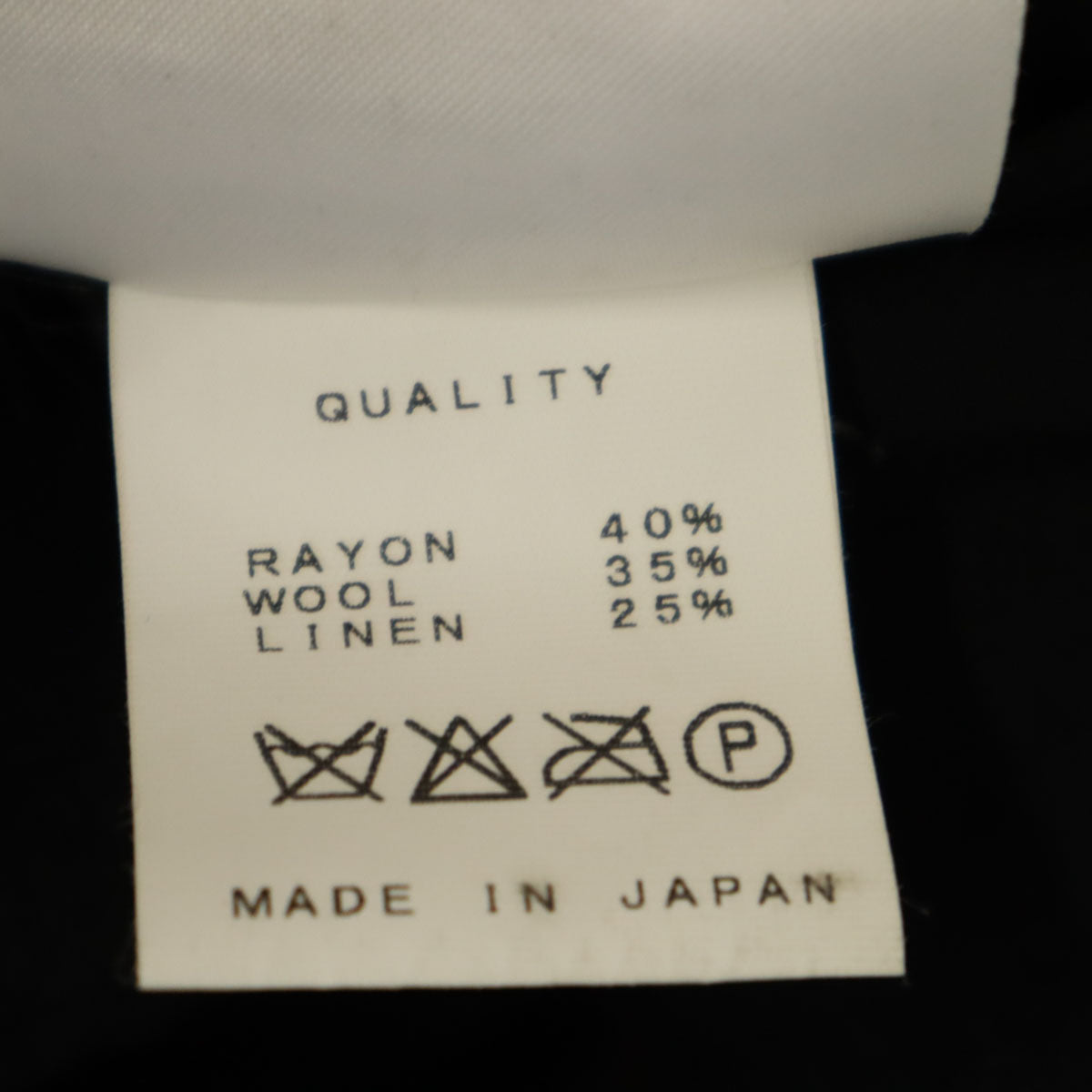 JULIUS ユリウス 11-12A/W 日本製 カウルネック ダウンベスト 1 ブラック 比翼 メンズ