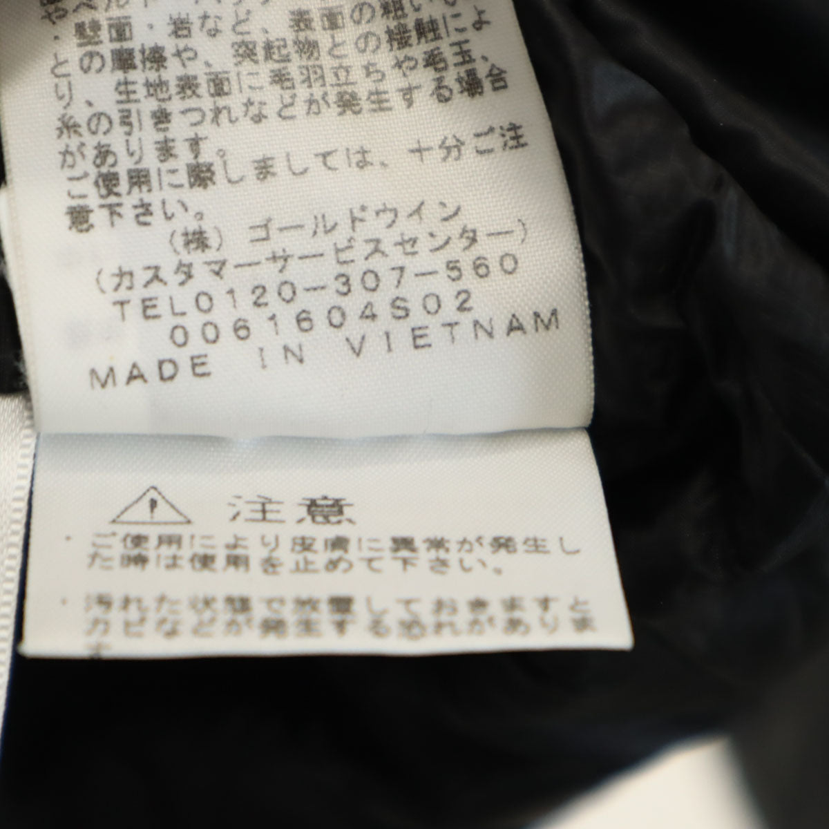 THE NORTH FACE ノースフェイス ライトヒート ダウンジャケット XL ブラック アウトドア ND91902 メンズ