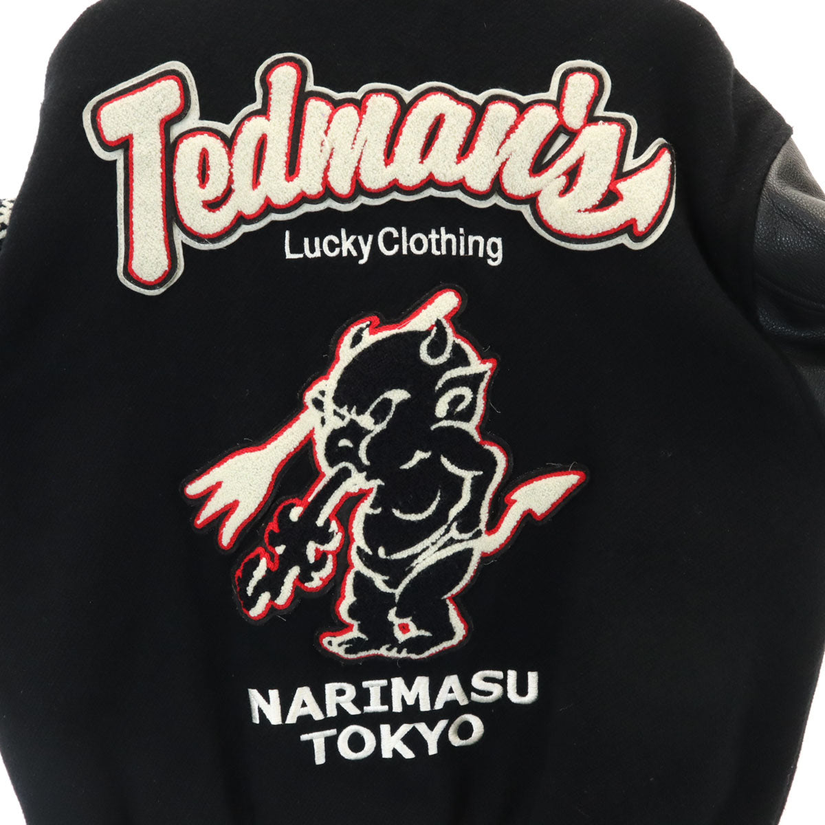 Ted Company テッドカンパニー テッドマン ウールブレンド スタジャン 42 ブラック レザー切替 メンズ