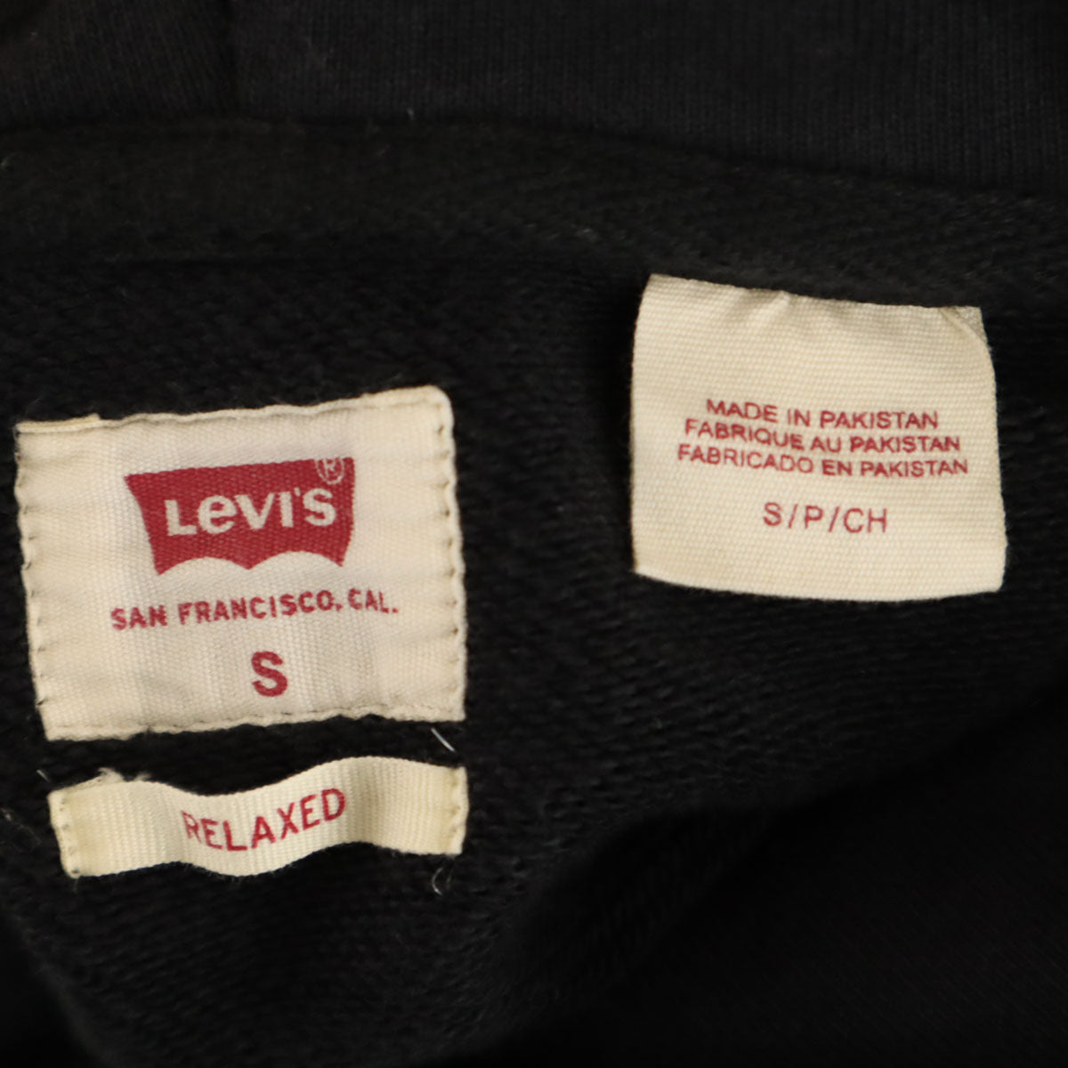 Levi's リーバイス 長袖 スウェットパーカー S ブラック メンズ