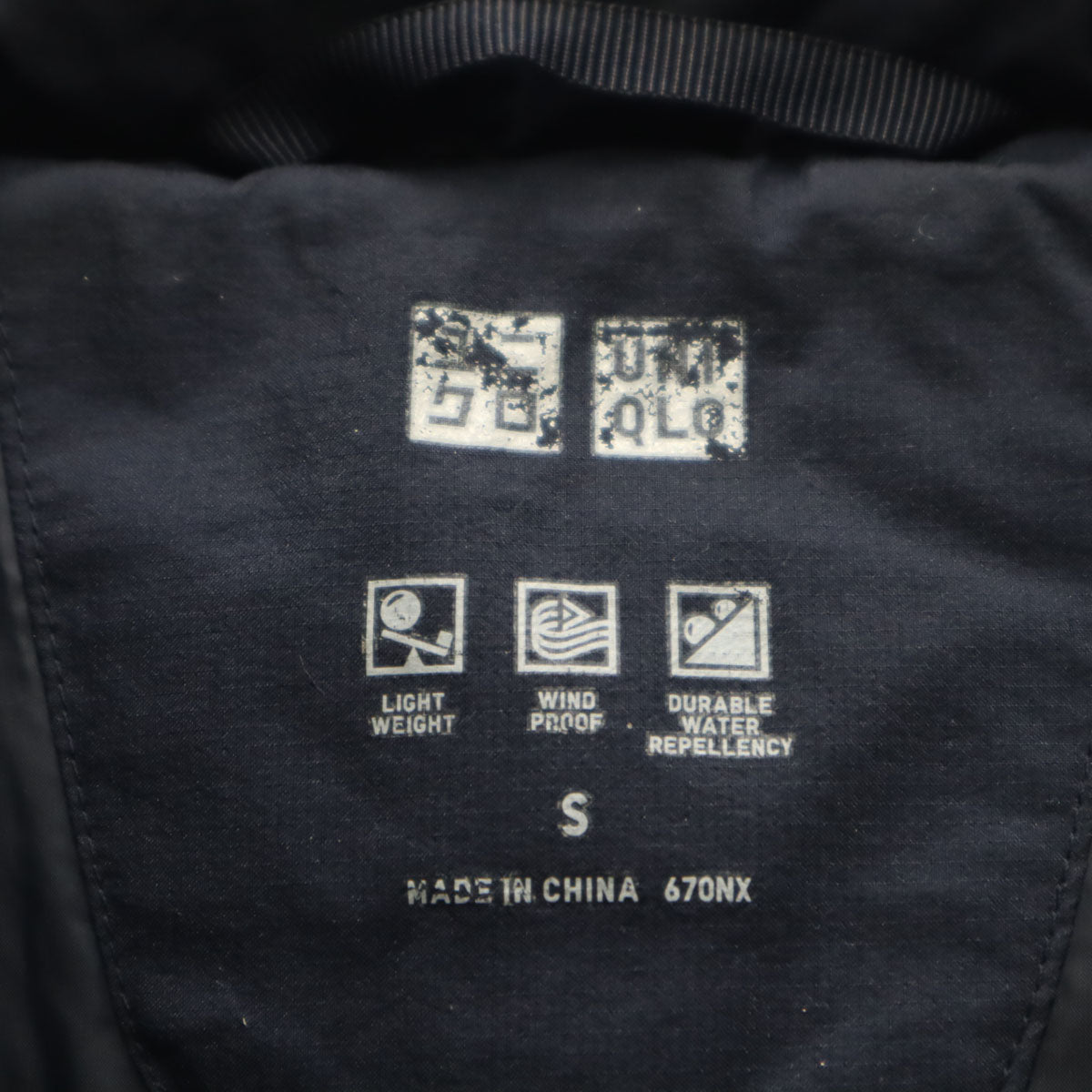 UNIQLO ユニクロ シームレス ダウンジャケット S ネイビー メンズ