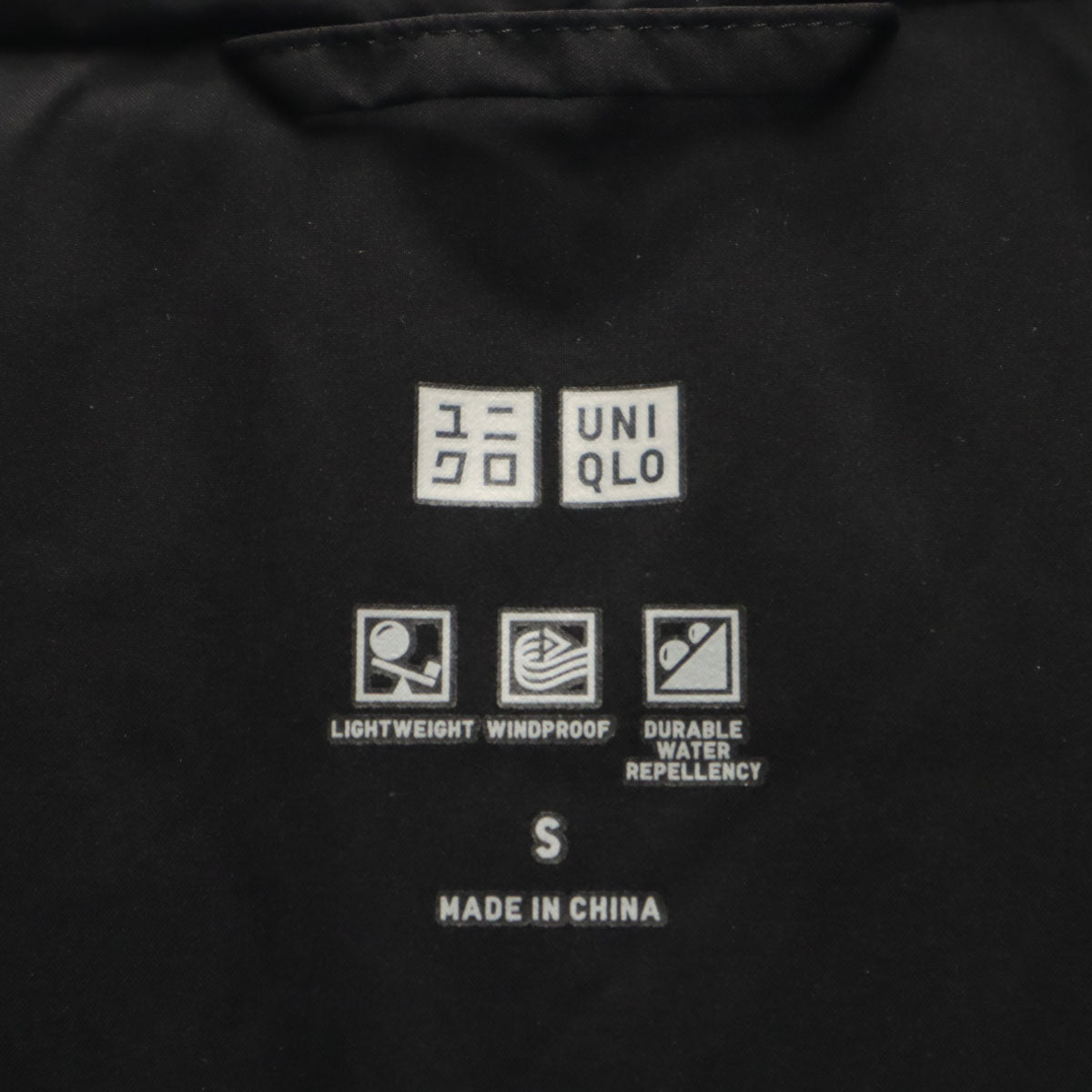 UNIQLO ユニクロ シームレス ダウンコート S ブラック レディース