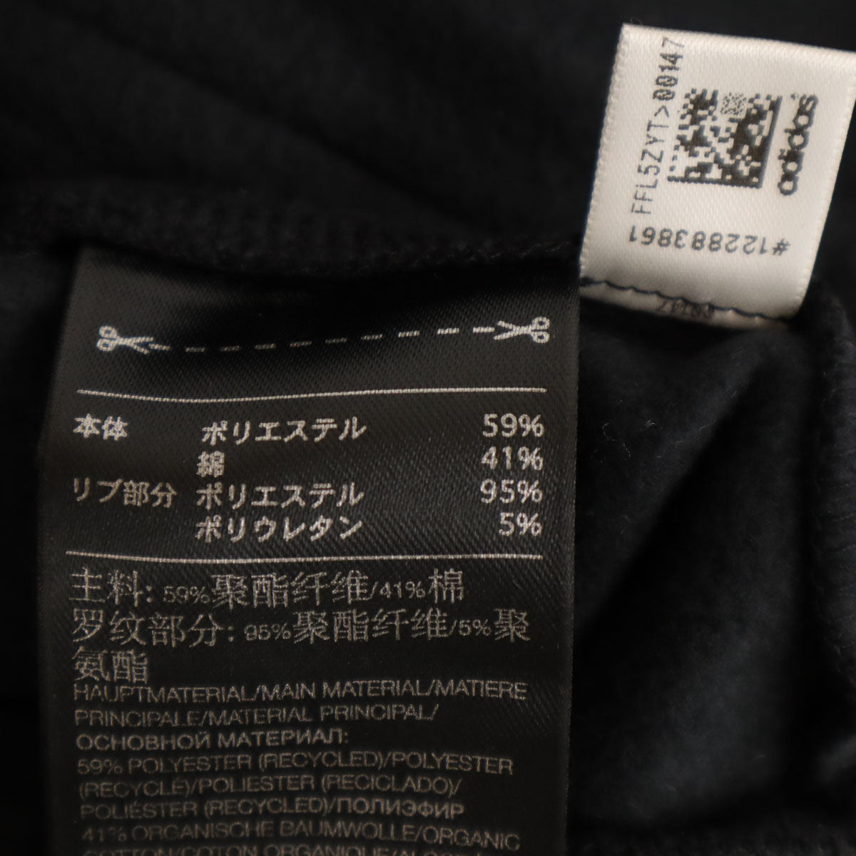 Y-3 ワイスリー adidas アディダス コラボ 長袖 ジップパーカー S ブラック ヨウジヤマモト 裏フリース メンズ