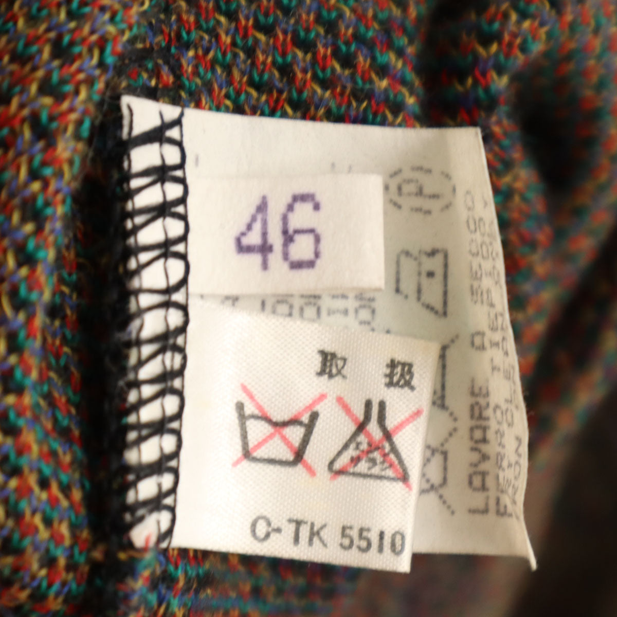 Herno ヘルノ 90s イタリア製 ウールブレンド オールド 長袖 ニットカーディガン 46 ブラック ストール付き レディース