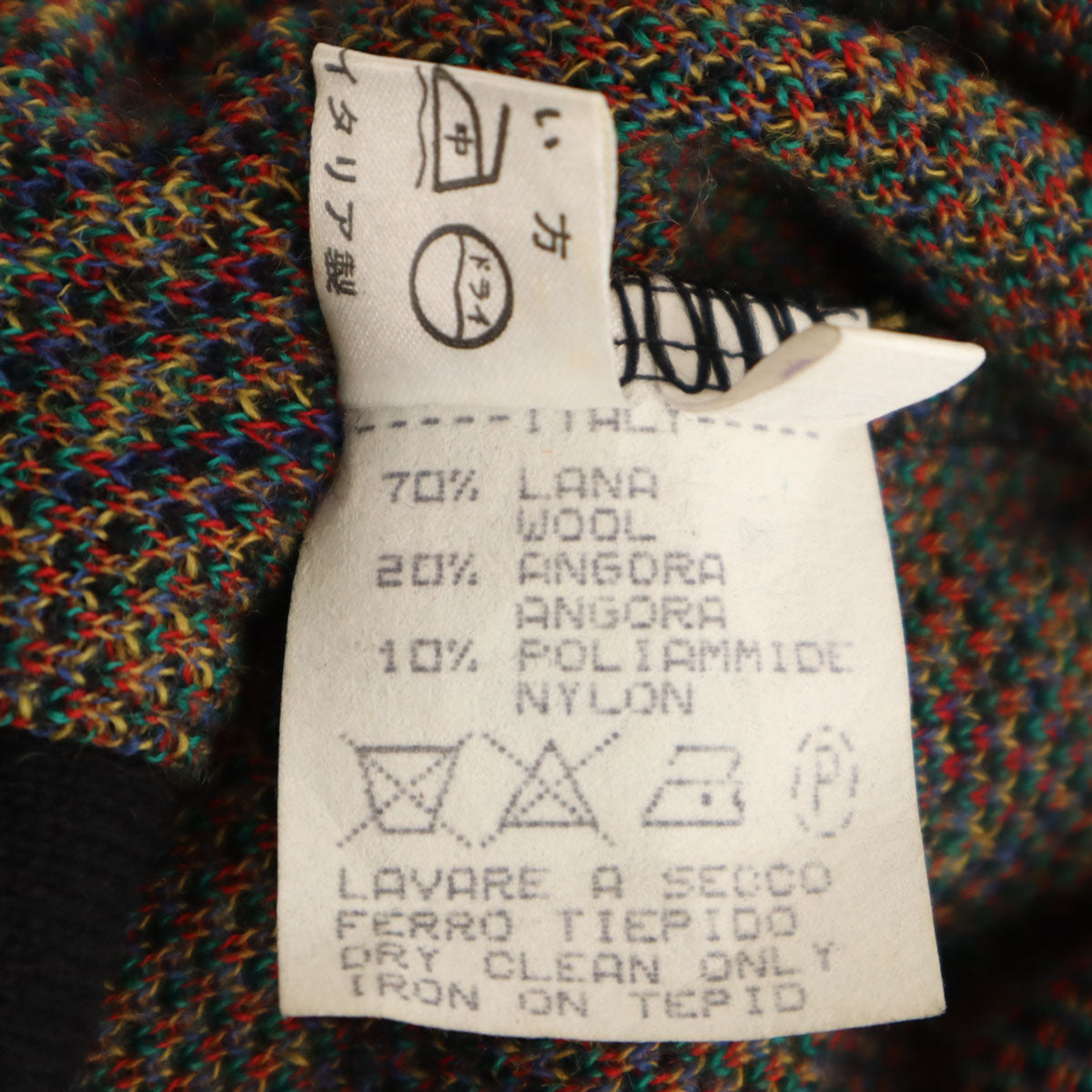 Herno ヘルノ 90s イタリア製 ウールブレンド オールド 長袖 ニットカーディガン 46 ブラック ストール付き レディース