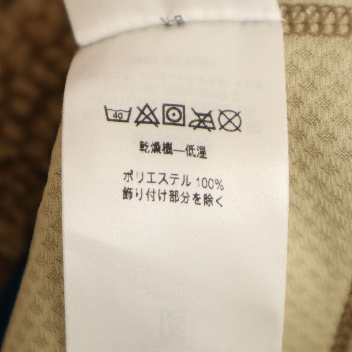 patagonia パタゴニア クラシック レトロX ボア ベスト XS ブラウン アウトドア 23048 メンズ