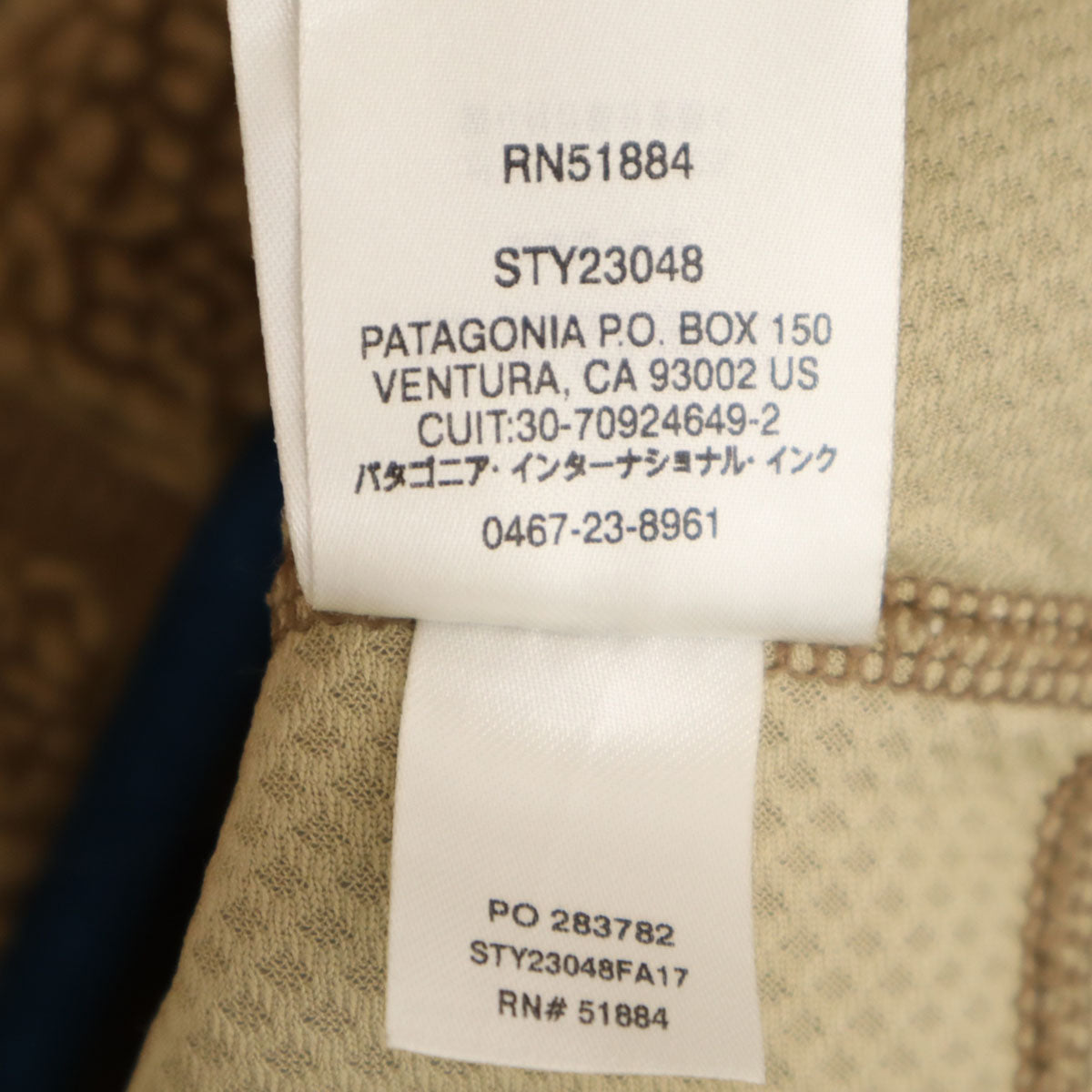 patagonia パタゴニア クラシック レトロX ボア ベスト XS ブラウン アウトドア 23048 メンズ