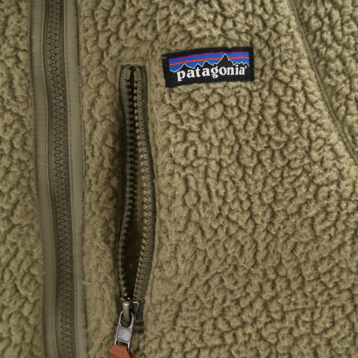 patagonia パタゴニア レトロパイル ジャケット S グリーン フリース アウトドア 22801 メンズ