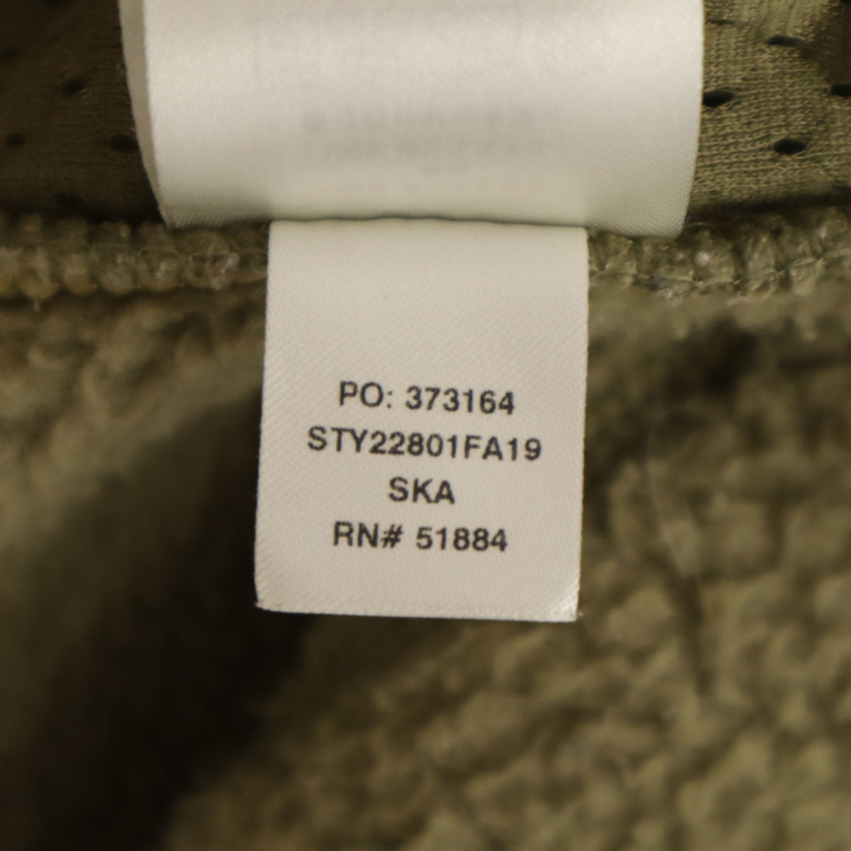 patagonia パタゴニア レトロパイル ジャケット S グリーン フリース アウトドア 22801 メンズ