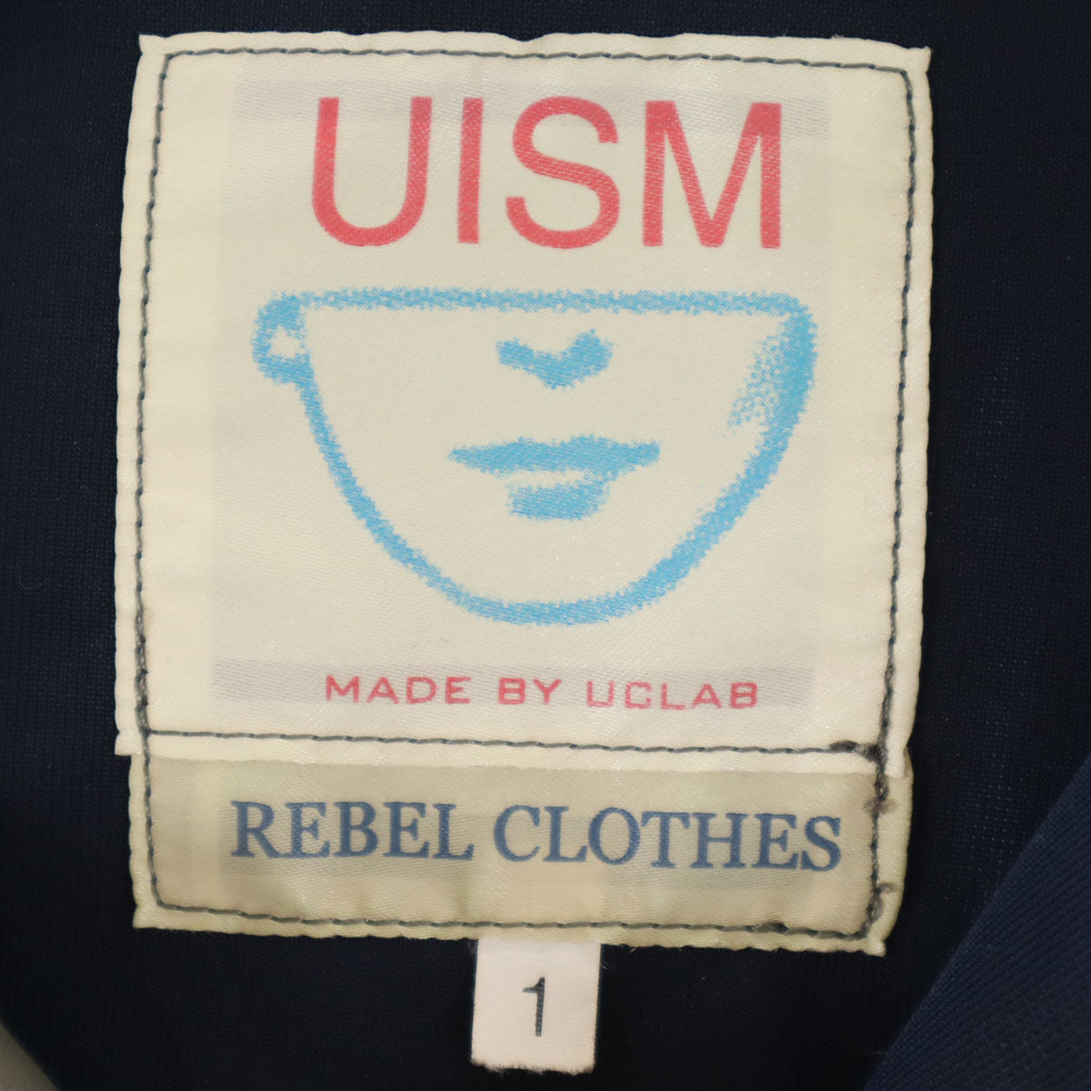 UNDERCOVER アンダーカバー 日本製 レザー ライダースジャケット 1 グレー メンズ