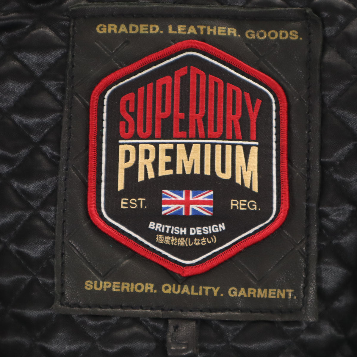 SUPERDRY スーパードライ シングルライダース レザージャケット L ブラック タグ付き 中綿 メンズ