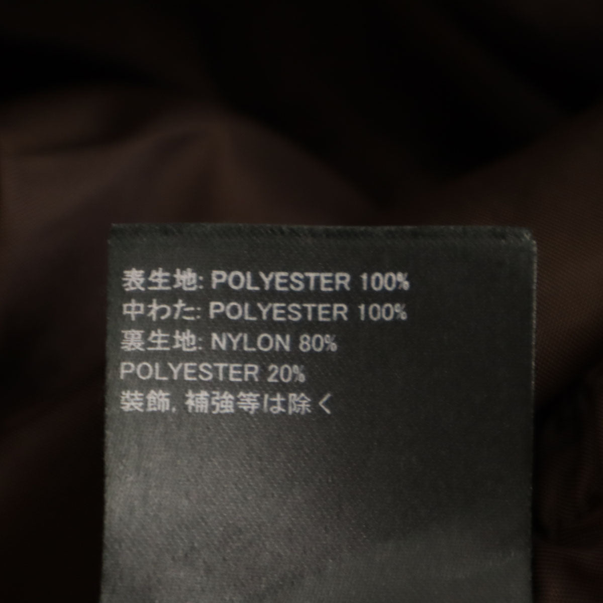 BURTON バートン チェック柄 スノーボード ウェア 上下 セットアップ L ブルー系 スキーウェア キッズ