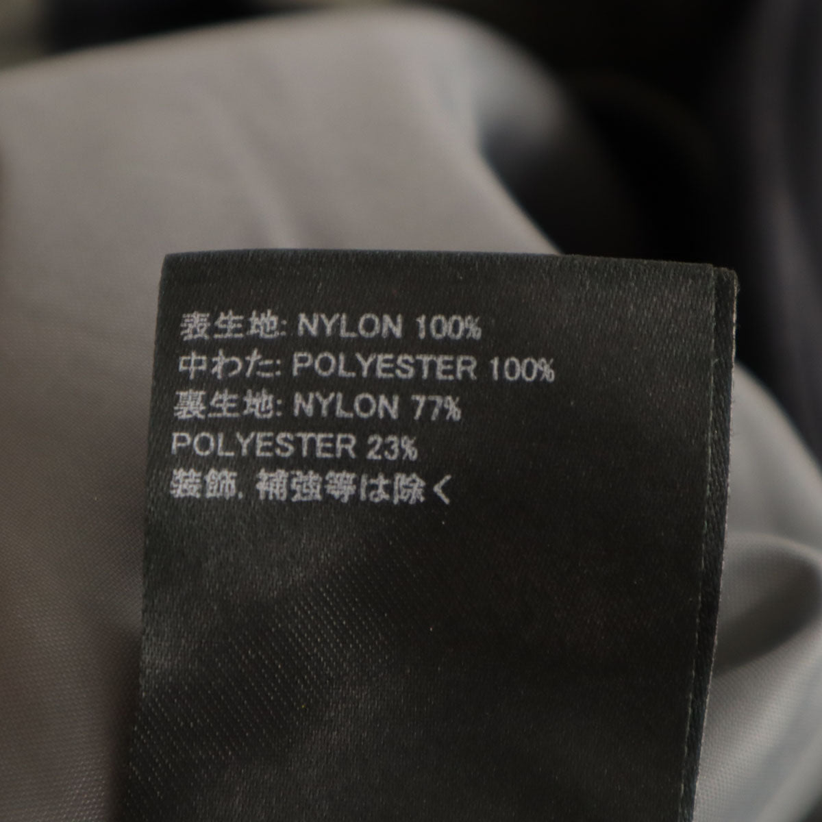 BURTON バートン チェック柄 スノーボード ウェア 上下 セットアップ L ブルー系 スキーウェア キッズ