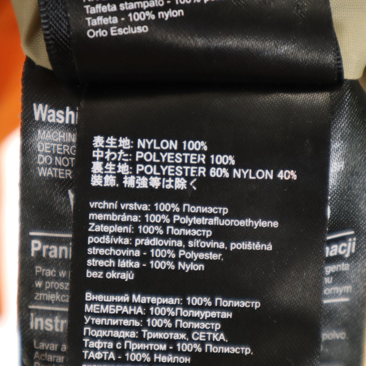 BURTON バートン スノーボード ウェア 上下 セットアップ L オレンジ系 スキーウェア メンズ