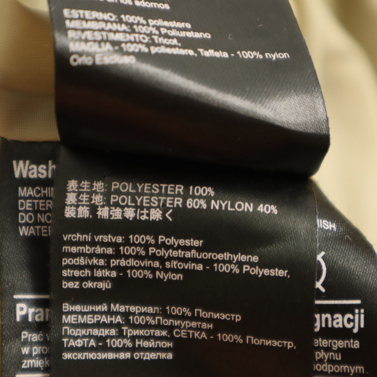 BURTON バートン スノーボード ウェア 上下 セットアップ L オレンジ系 スキーウェア メンズ