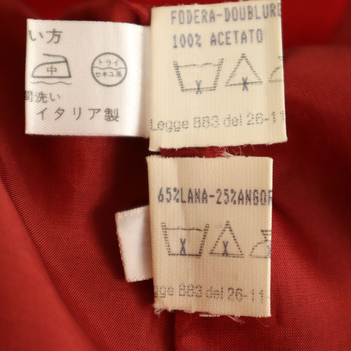 Herno ヘルノ 90s イタリア製 ウールブレンド オールド スカートスーツ 上下 セットアップ 46 レッド レディース