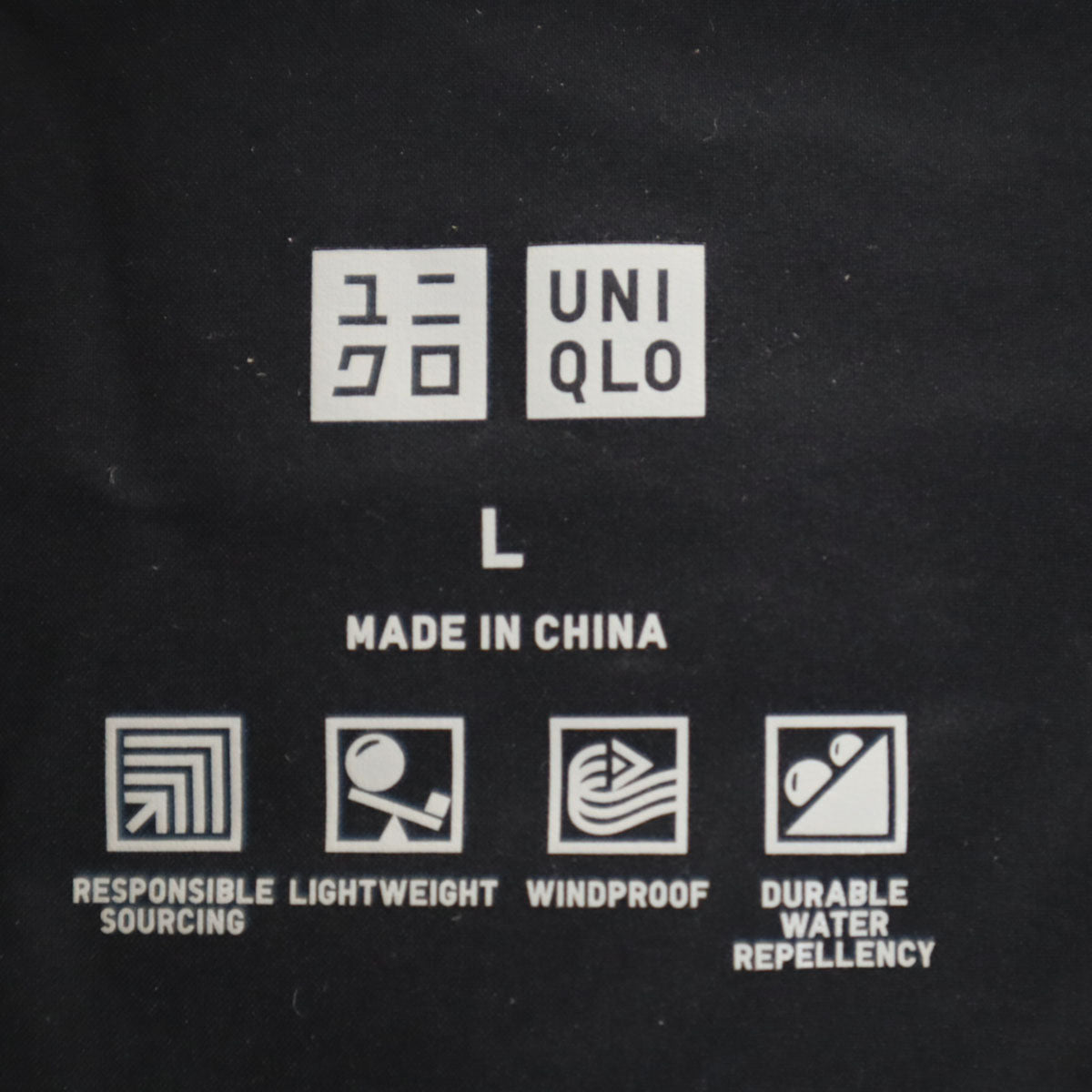 UNIQLO ユニクロ ストレッチシームレスダウンショート コート L ブラック レディース