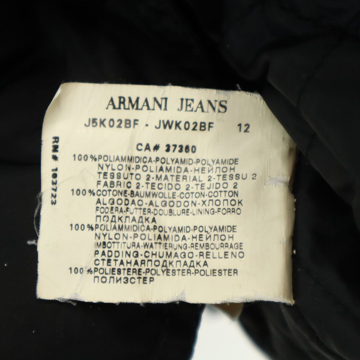 ARMANI JEANS アルマーニジーンズ ジャケット USA4 ブラック レディース