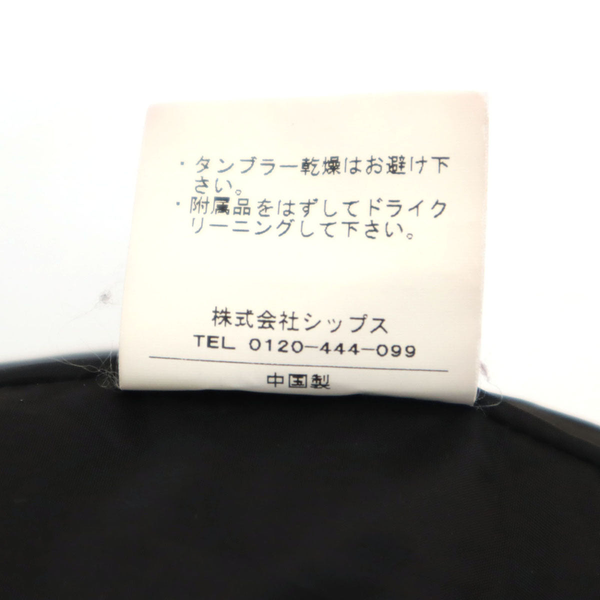 SHIPS シップス 中綿ジャケット XL グレー メンズ