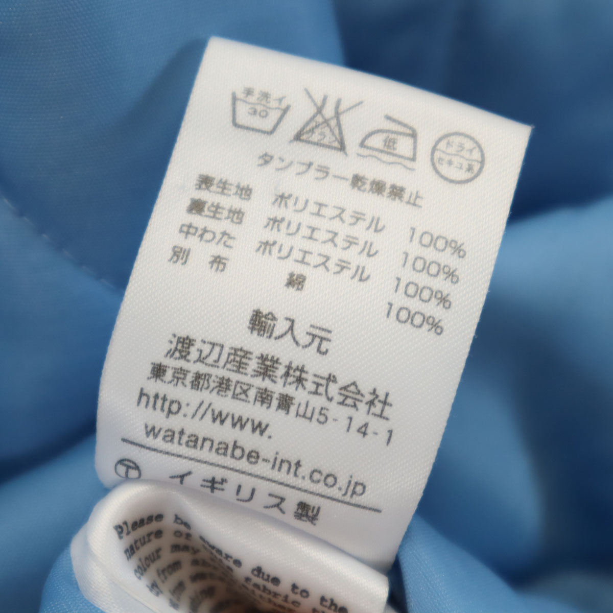 LAVENHAM ラベンハム イングランド製 キルティングコート 34 水色 レディース