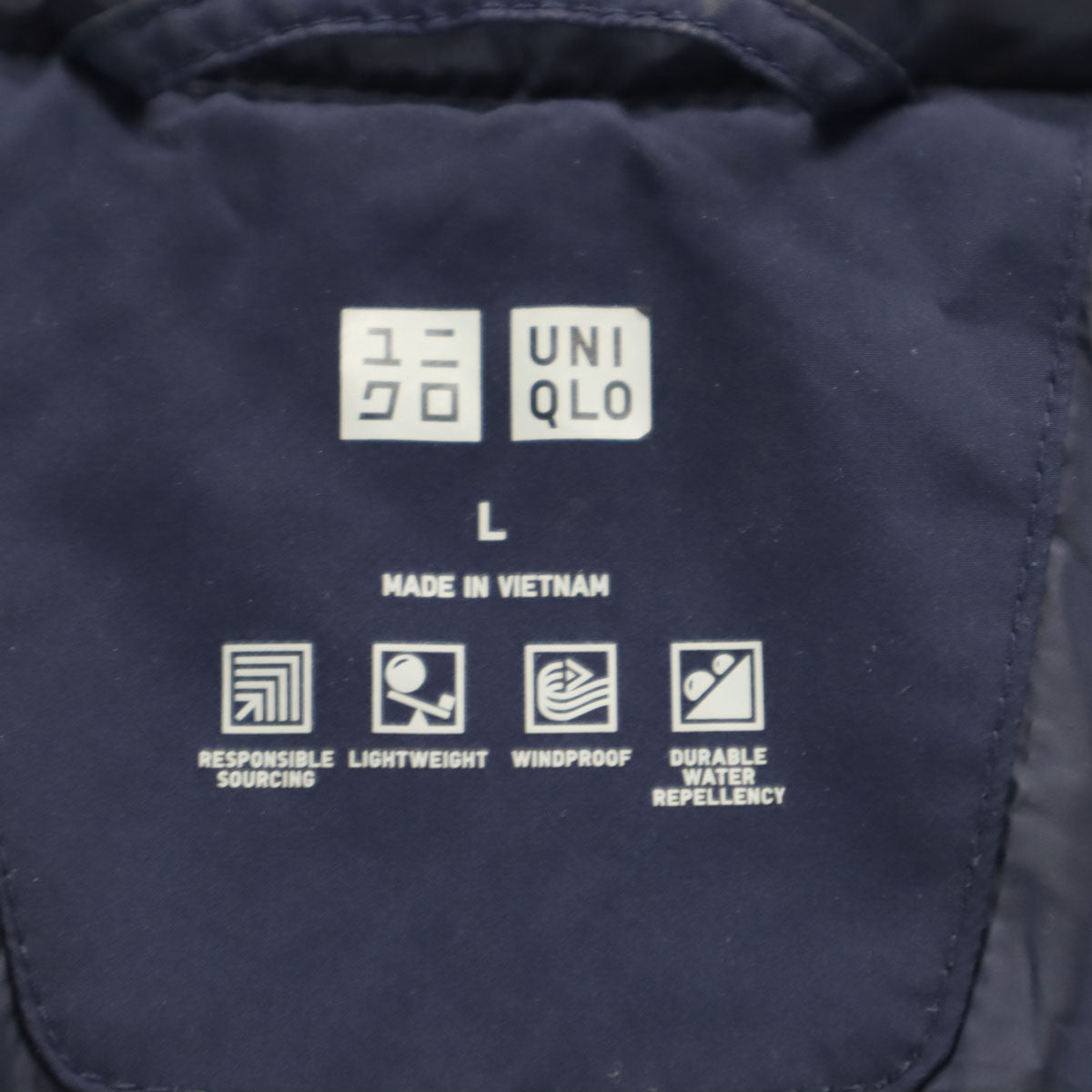 UNIQLO ユニクロ シームレス ダウンパーカー L ネイビー 3Dカット メンズ