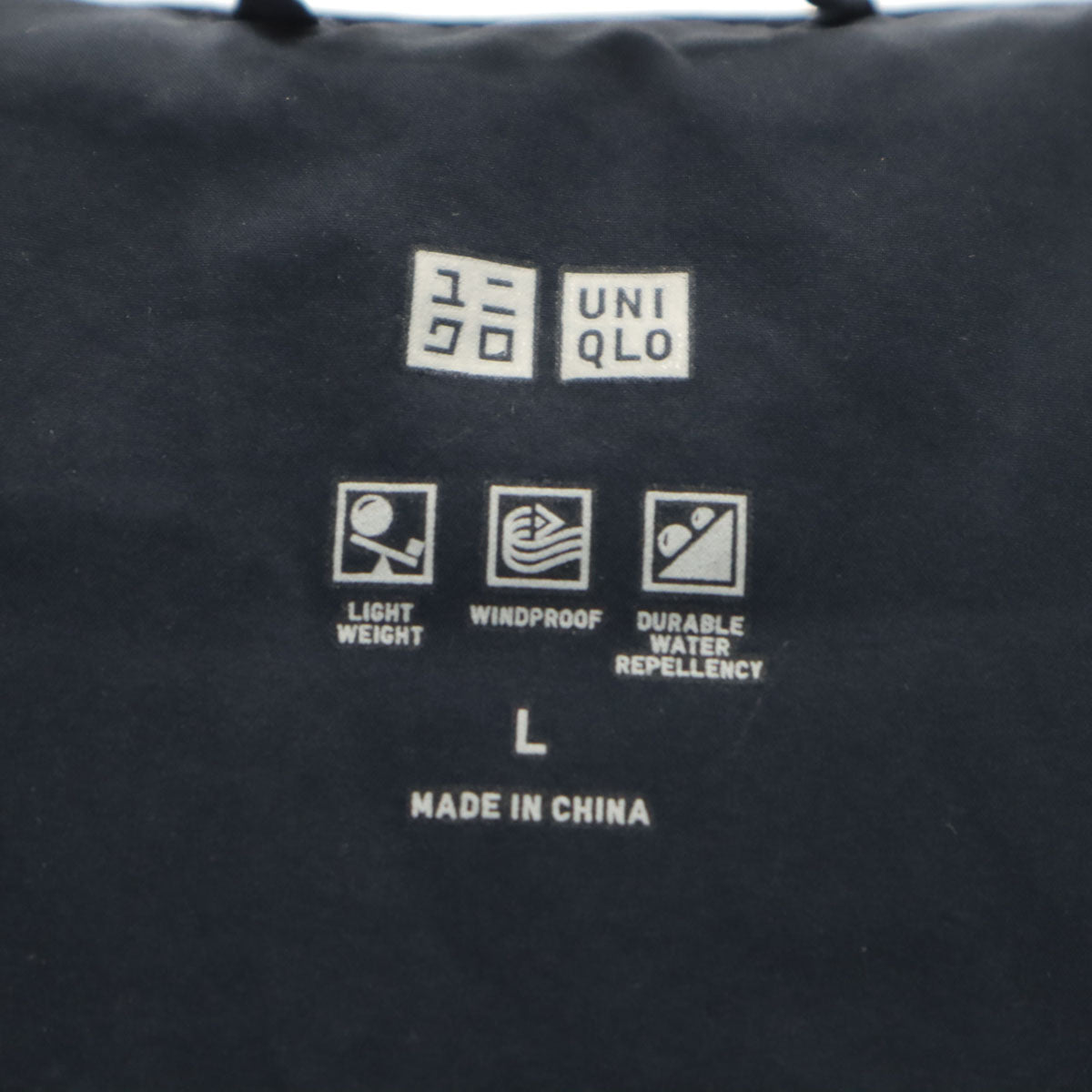 UNIQLO ユニクロ シームレス ショート ダウンコート L ネイビー レディース