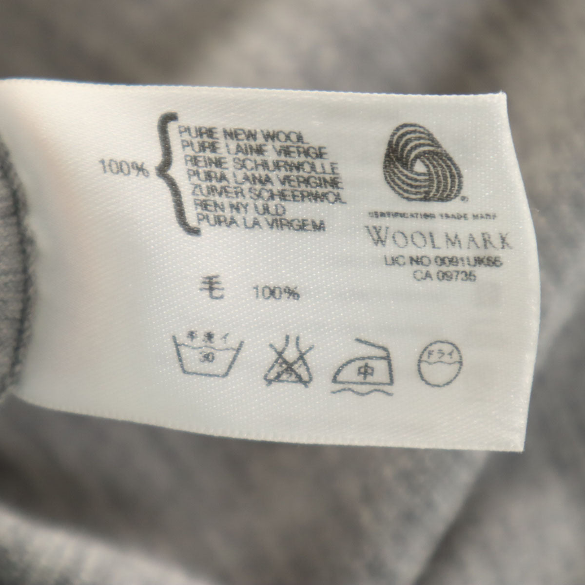 JOHN SMEDLEY ジョンスメドレー イングランド製 長袖 Vネック ニット S グレー セーター レディース