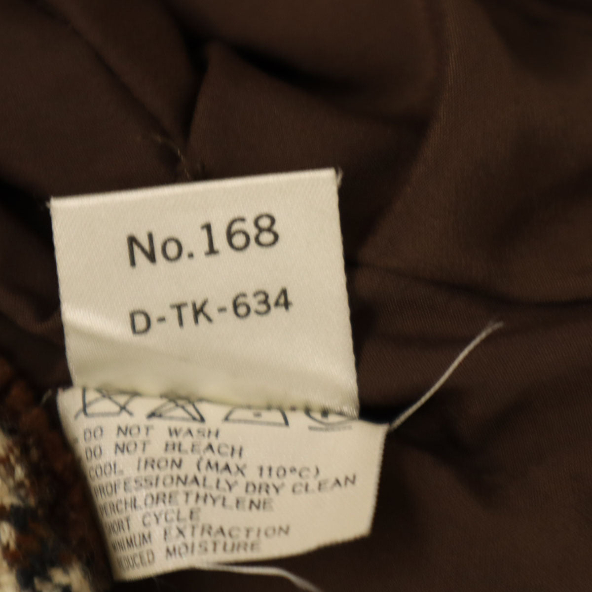 Valentino Garavani ヴァレンティノガラヴァーニ ジャケット 上下 セットアップ 12 ブラウン系 レディース