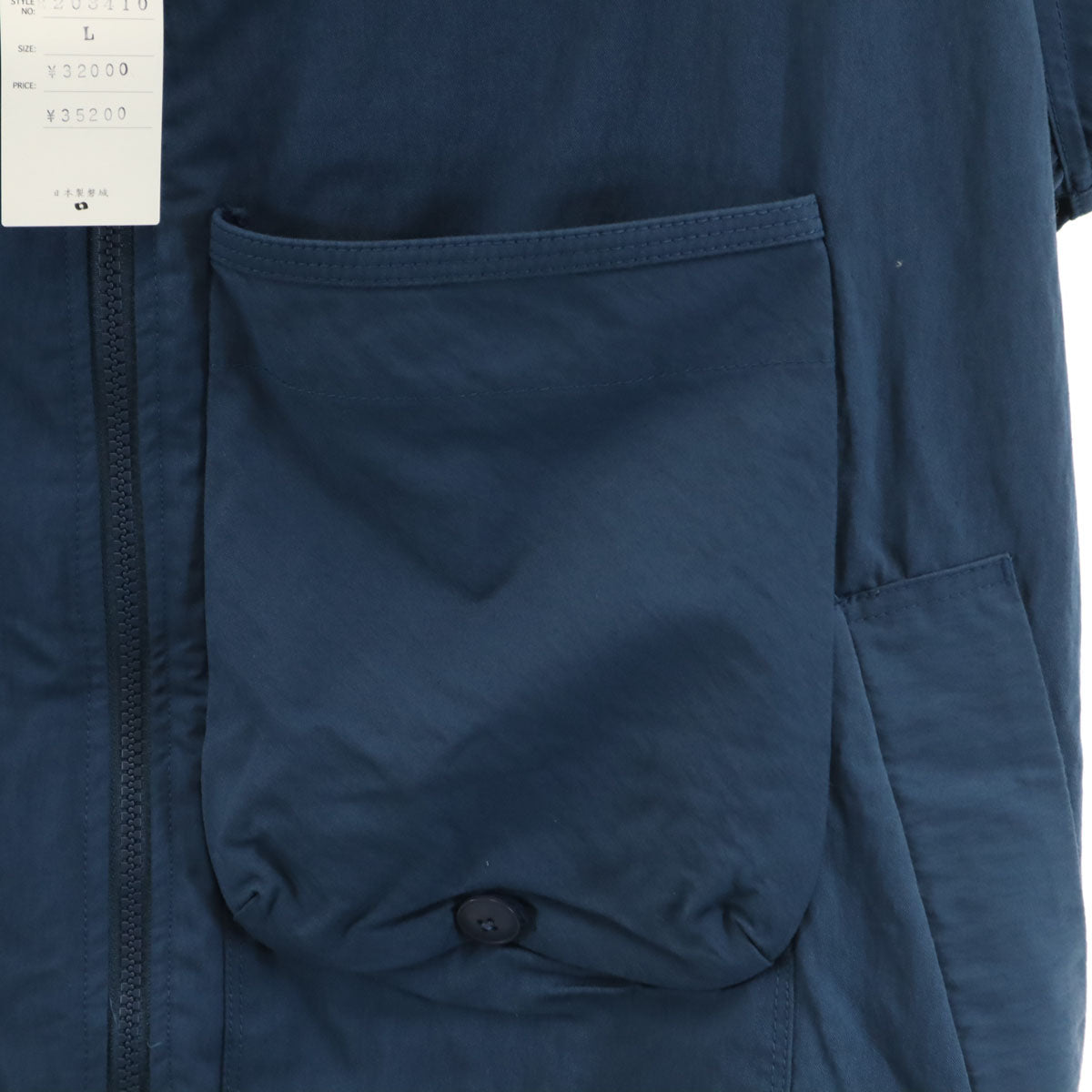 未使用 remilla レミーラ 日本製 ムラビー フードジャケット L ネイビー メンズ